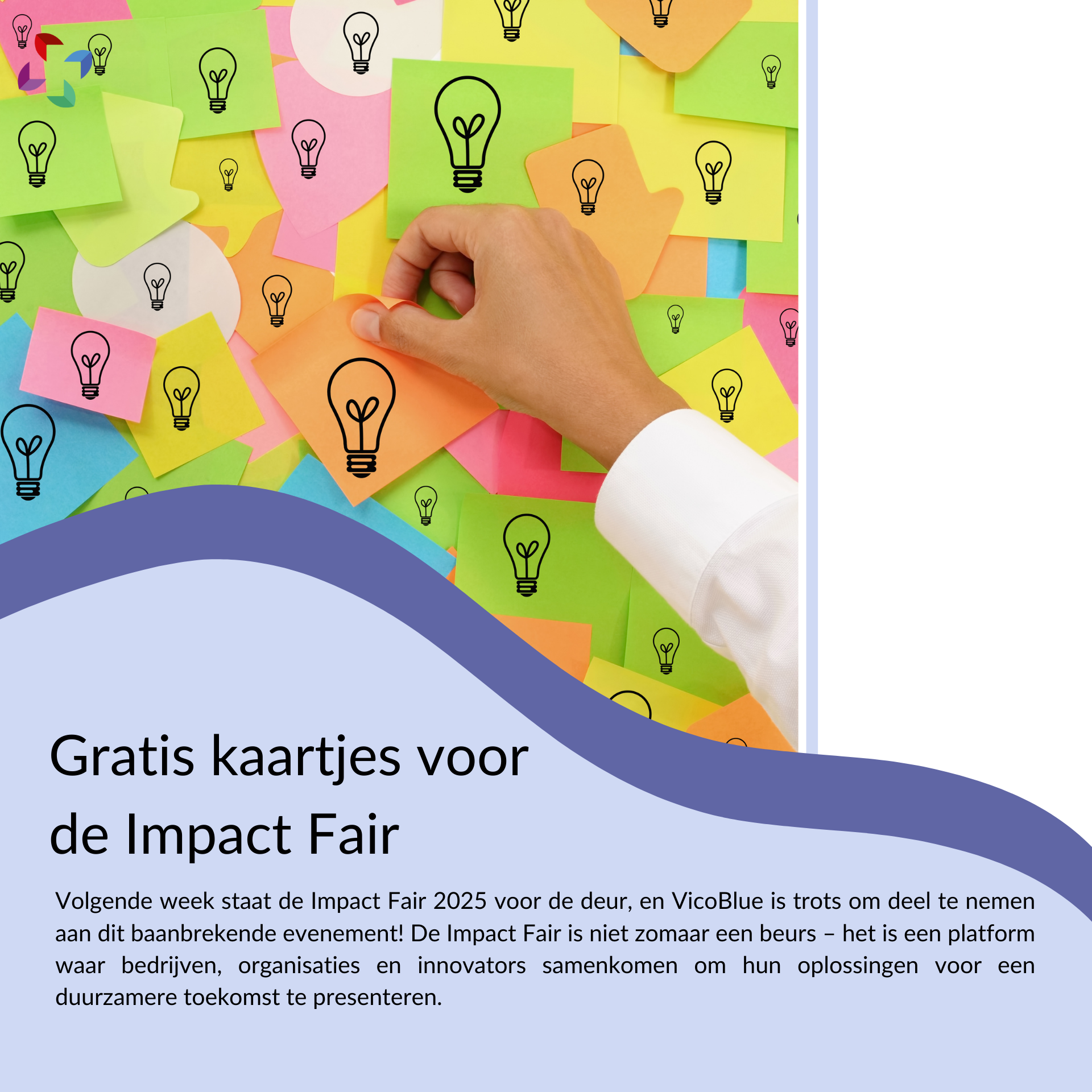 impact fair